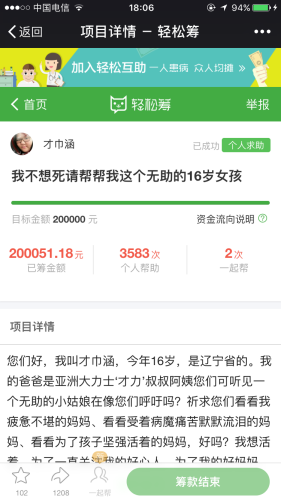 �Ž�������ĳ����Ŀ����ɡ�