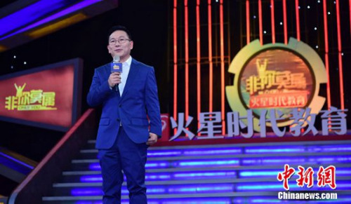 ����ʱ��������ʼ�˼�CEO ����