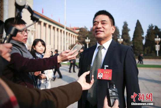 ����ͼ��ȫ���˴���������ý��ܼ��߲ɷá� ��������� ���� ��