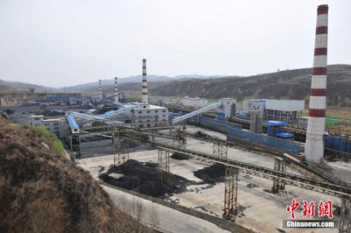 ɽ��¦�����ú�����޹�˾�����ڿ���һ�ˣ����������ߴ���ͣ��״̬�������緢 Τ�� ��