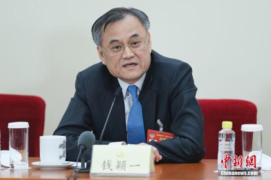 ͼΪǮӱһ���ԡ���������� ��ɼ� ��