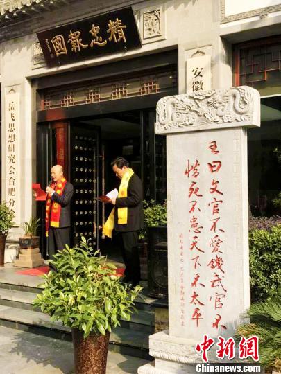 ��������Ӣ�����ɵ���914�����ߺϷ������ɾ��񴫳��о���һ����λ�����3��4���ںϷʰ��������Ļ��ݾ��С�����ǿ ��