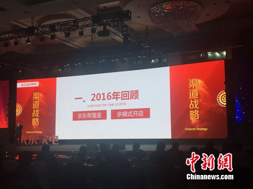 �����ҵ緢������ս�Ե�����ս�ԡ������� ���� ��