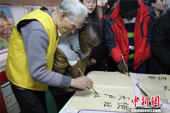 ��ѧ��д�鷨 ����ܰ ��