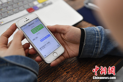 2��17�գ��Ա��ƹ�����������ͻ���������������Ϣ����������� �����F �� 