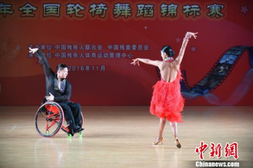 ����ͼ��2016��ȫ�������赸�������ֳ�����ӳ ��