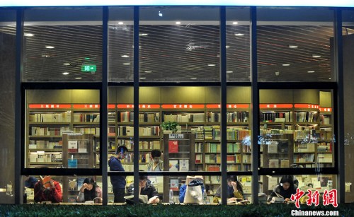 ����ͼ��ҹ������24Сʱ���Ĵ��ߣ���������������ˡ� ���������� ��� ��