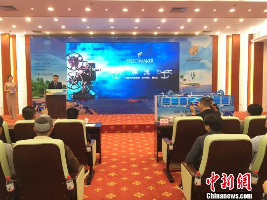 ���ŷ������ֳ��������� ��