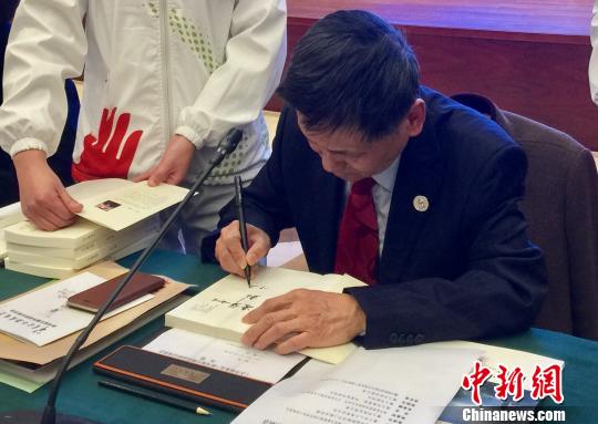 3��2�գ��й�����Э�ḱ��ϯҶ������С˵���Ž����͡��ڹ���ʡ�����з�����Ҷ���ֳ�ǩ�����顣������� ��