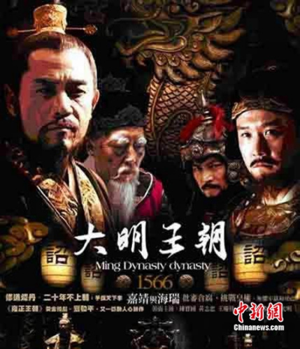 ����������1566������