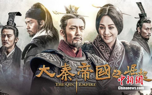 ��ʷ���硶���ص۹�֮���𡷱��ܺ���