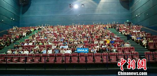 ����ͼ��ӰԺ�ڲ�