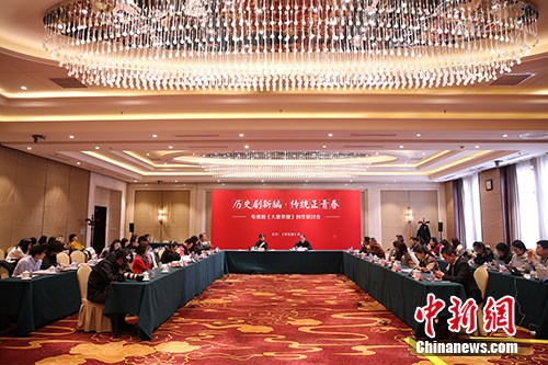 ���Ӿ硶������ҫ���������ֻ��ֳ������췽��ͼ