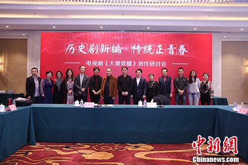 ���Ӿ硶������ҫ���������ֻ�α���Ӱ�����췽��ͼ