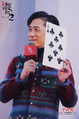 ����ΰ�߸������ݶ�ͽ