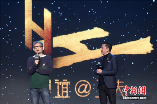 �����ֵ��������빤��Ӱҵ�¹����������ϳ���