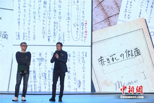 �����ڳ¹���������������������ɫ���桷�ָ�