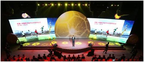 ǩԼ��ʽ�ֳ������췽��ͼ