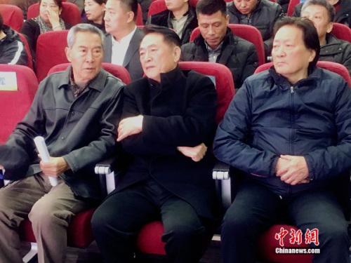 ��־��(��)��������(��)����㻦(��)��ѡ���й��������޸����š�������������������