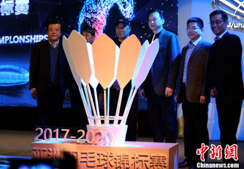 3��1�գ�2017��������ë����������ŷ��������人���С���������� �ų� ��