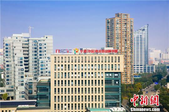 ͼΪ����(�й�)��Ӧ������ѧԺ �ܺ� ��