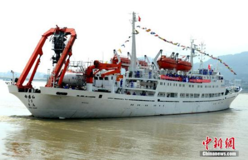 ����ͼ �й���һ������Ǳˮ�����������ż���ĸ����������09�š����������緢 ���ɸ� ��