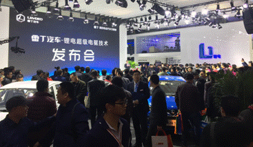 �й���һ��﮵���ļ����׷����ϳ�չ���׶�����΢�͵綯��﮵�ʱ��