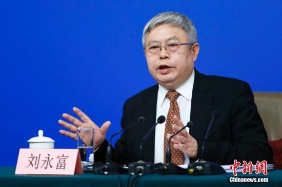 3��7�գ�ʮ����ȫ���˴���λ����ڱ���÷���������������ľ��м��߻ᣬ�������Ժ��ƶ�������������͡���ƶ���Ṥ�������������ش�������ߵ����ʡ� ��������� ���� ��