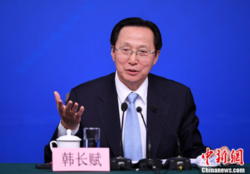 3��7�գ�ʮ����ȫ���˴���λ�����м��߻ᣬũҵ�������������ش�������ʡ���������� ���� ��