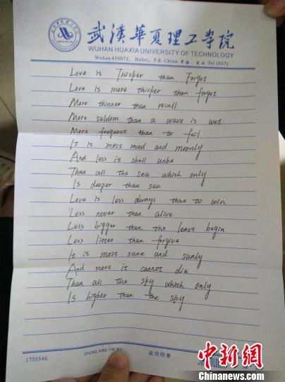 �ܺ�����д���ż� ���� ��