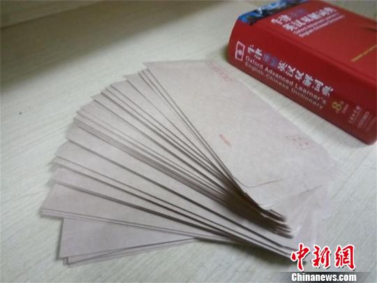 �ܺ���д��ȫ��Ů�����ż� ���� ��