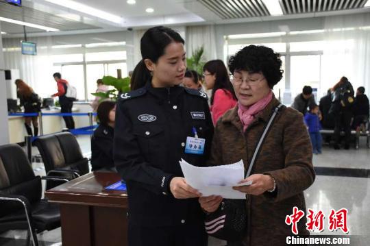 �����й������س��뾳���������Ƴ�13���������¾ٴ롣�ٷ���ͼ