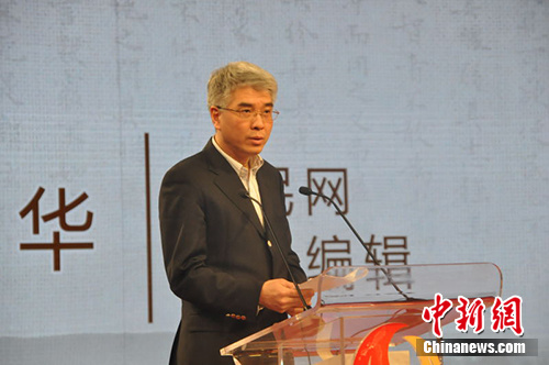 ���������ܱ༭�޻��´ǡ����췽��ͼ