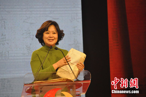 �������̨�����˾�Ƽ��������С����������֮���������¡����췽��ͼ