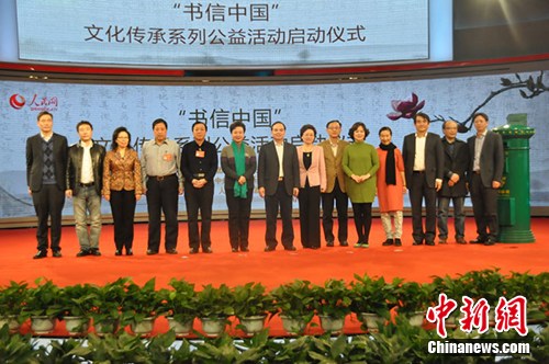 ������ʽ�ϼα���Ӱ�����췽��ͼ