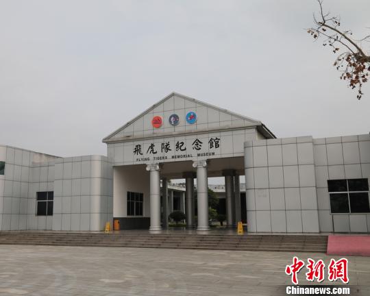 �ƽ��ɻ��Ӽ�����⾰�����ƽ��ɻ��Ӽ���ݹ�ͼ������