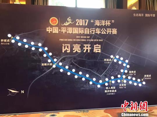 2017�ꡰ���󱭡��й���ƽ̶�������г�����������ͼ���������½���6��11����ƽ̶�������ε��ٰ졣������ ��