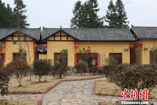 �׵ذ�Ǩ���·�������С�� ��