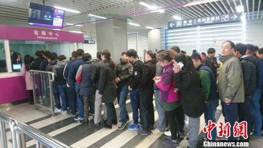 ����������������2016��11��8�տ�ͨ��Ӫ��(����ͼ) ���� ��