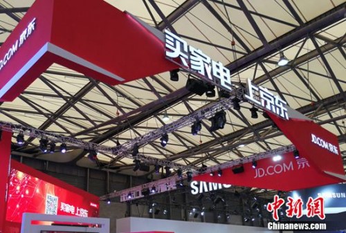 �����ҵ�����AWE2017