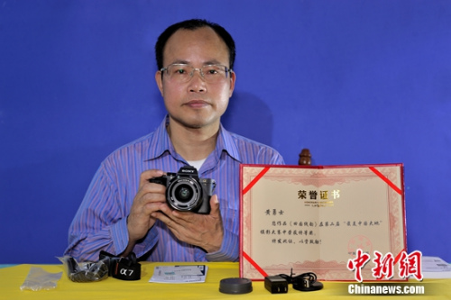 ��Ƚ�ͷ����������ʿ����Ƭ����ƷΪ���ᣨSONY�� ILCE-7M2K ȫ����΢��������׼�׻���