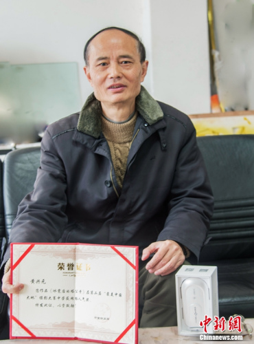 ��һ��������������������Ԫ����Ƭ����ƷΪ����ǿ�DOBBY���Ŀڴ����˻���