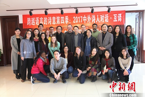 ���λ�α�������ѧ����Ӱ����ʦ�����д�����Ĺ�ͼ