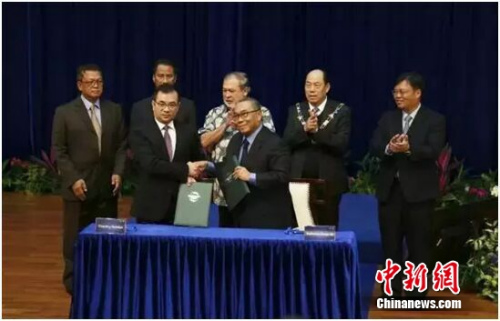 ɭ�ֳ��ж��ں���ǩԼ��ʽ