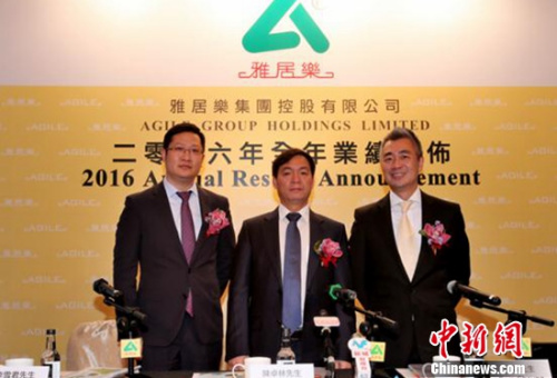 �ž��ּ�����ϯ���ܲó�׿��(��)���������ϯ2016��ҵ��������