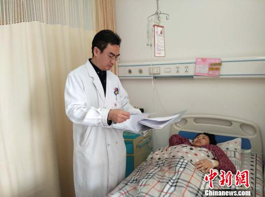 ����ר���������ע���Ļ���������̥�ĸ������������־�� ��