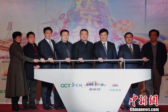 ���컶�ֹȿ�԰����ʱ100��������ʽ���ܷ��� ��ͼ