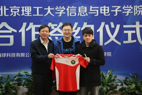 ǩԼ��ʽ�ֳ������췽��ͼ