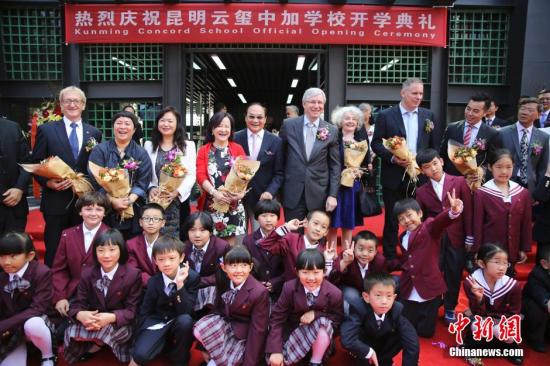 ����ͼ�����������м�ѧУ������ ��