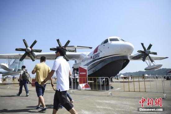 ����ͼ���й��������ƵĴ���ˮ½���ܷɻ�AG600�����麣��չ��̬չʾ���� ��������� �����F ��